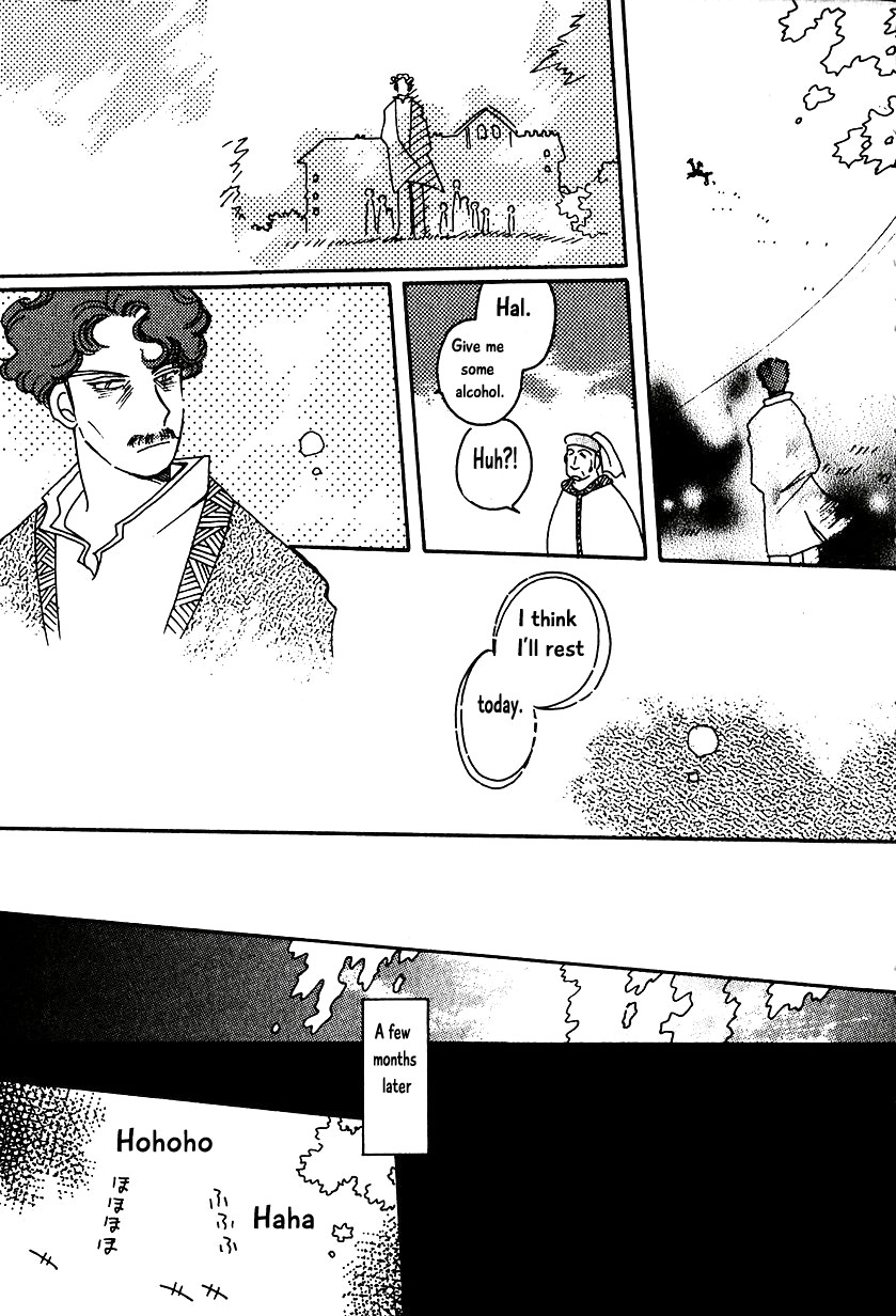 Karubania Monogatari Chapter 14 page 23 - Chapter 14