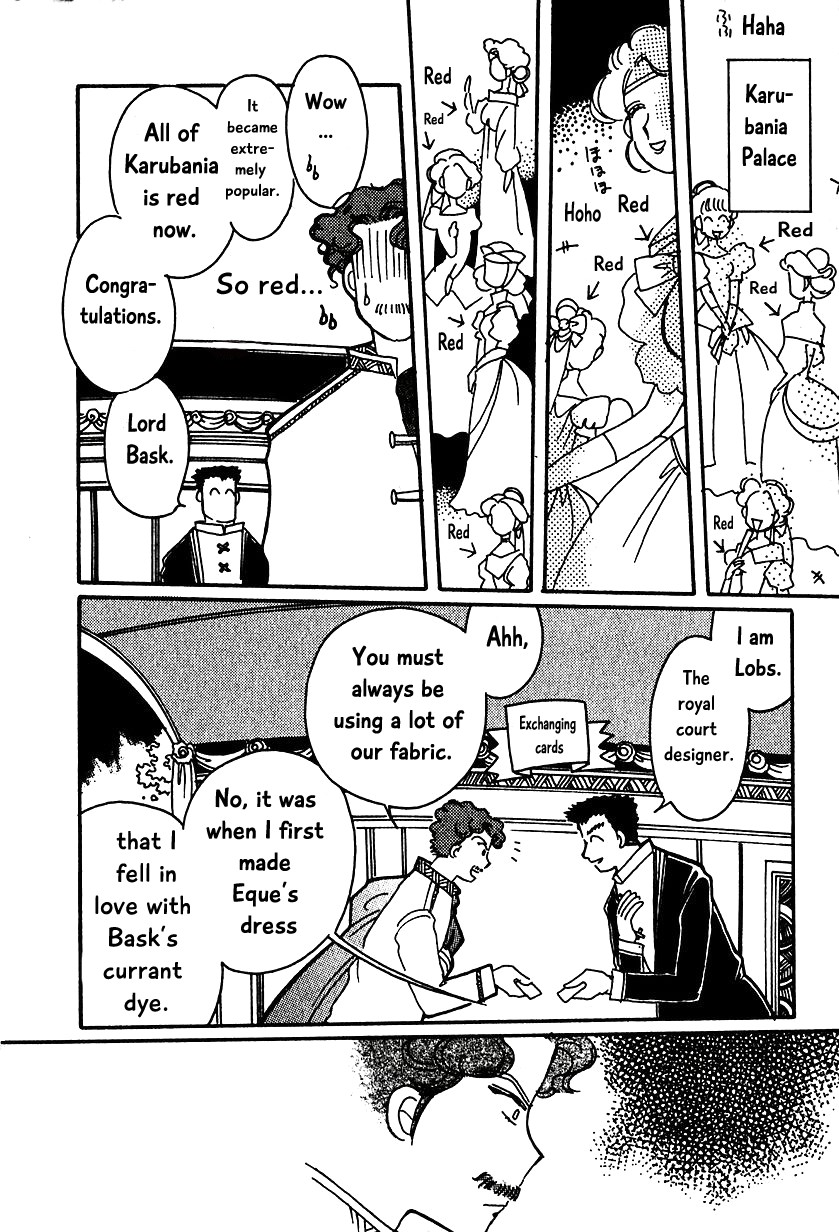 Karubania Monogatari Chapter 14 page 24 - Chapter 14