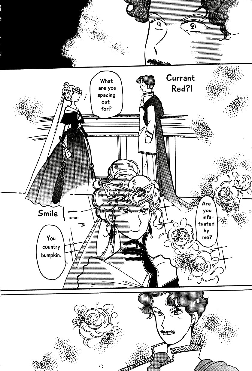 Karubania Monogatari Chapter 14 page 26 - Chapter 14