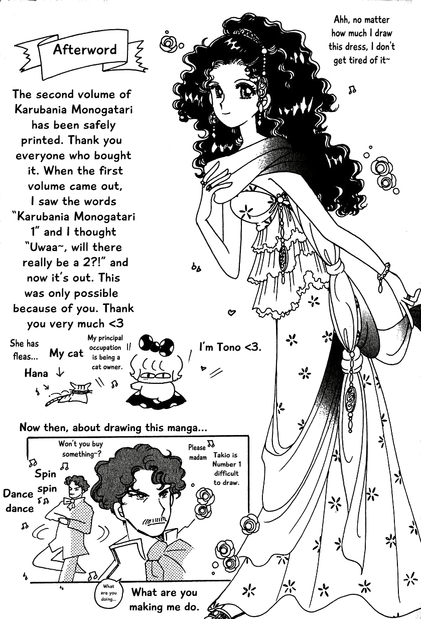 Karubania Monogatari Chapter 14 page 29 - Chapter 14