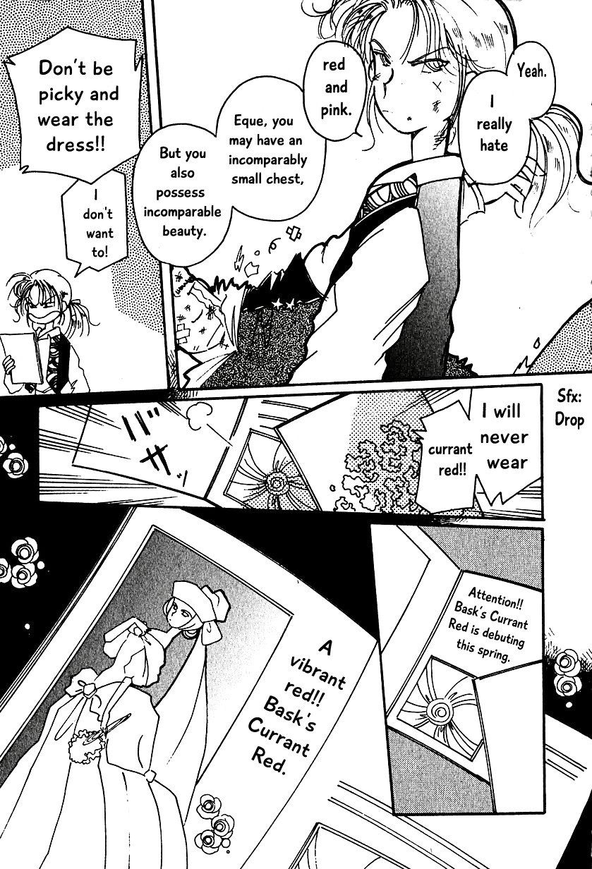 Karubania Monogatari Chapter 14 page 3 - Chapter 14