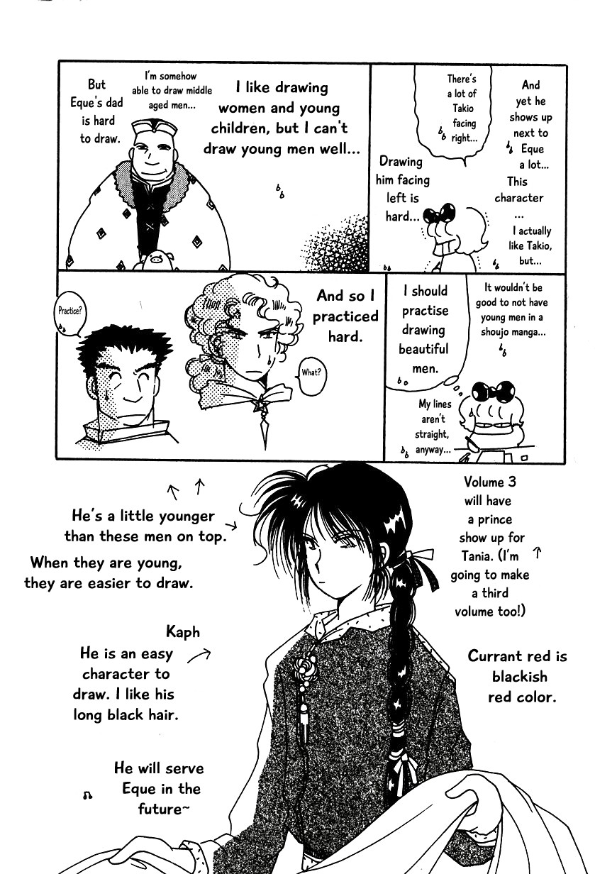 Karubania Monogatari Chapter 14 page 30 - Chapter 14