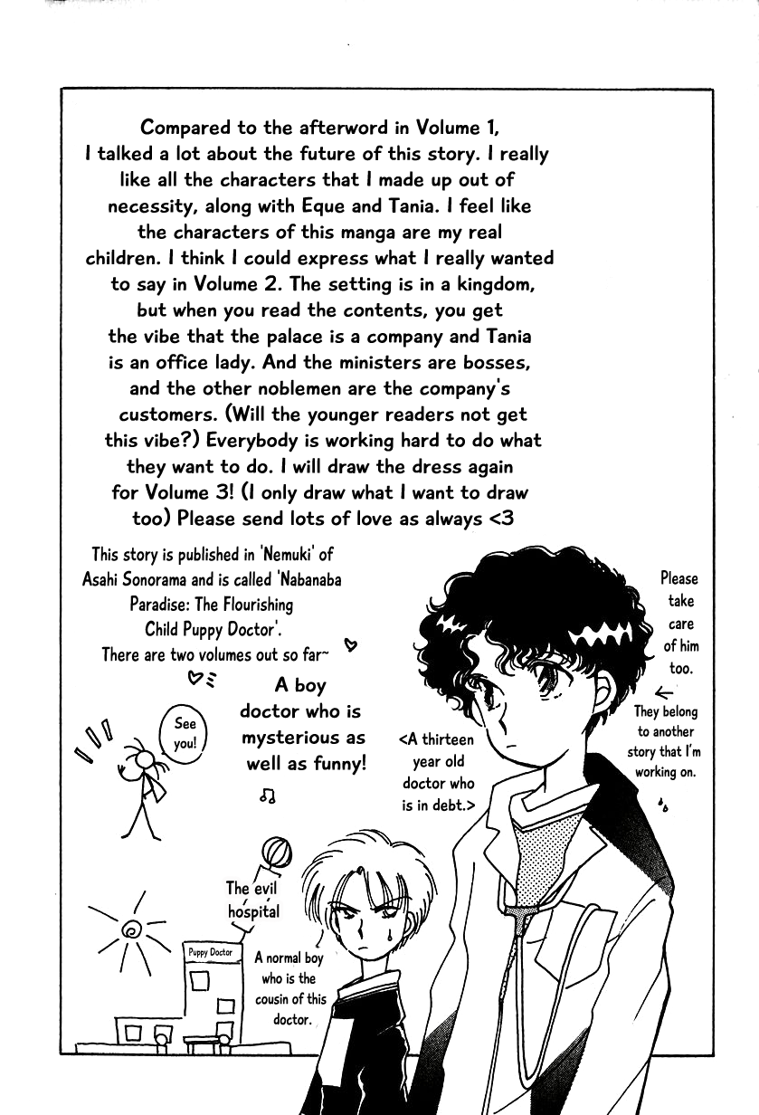 Karubania Monogatari Chapter 14 page 32 - Chapter 14