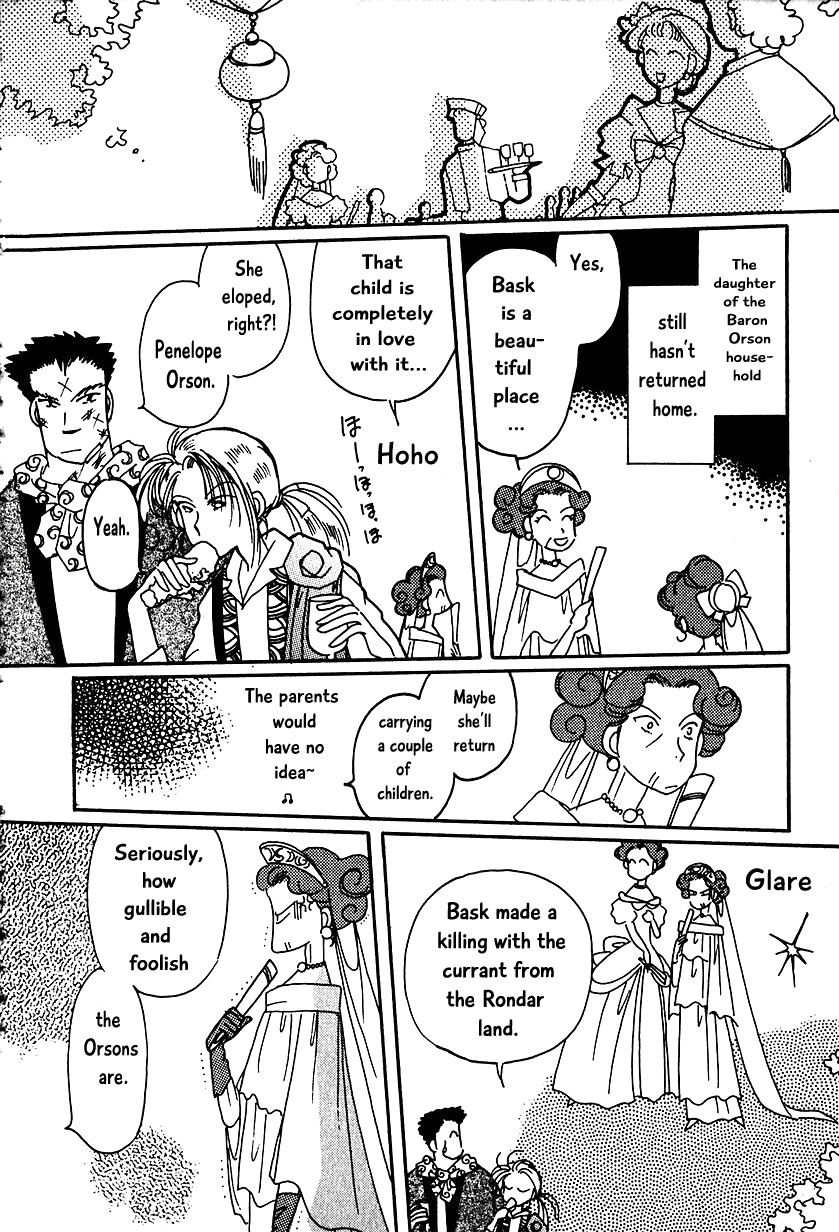 Karubania Monogatari Chapter 14 page 4 - Chapter 14