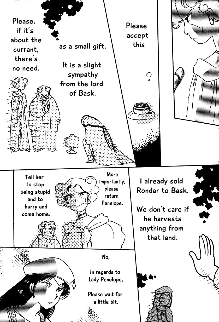 Karubania Monogatari Chapter 14 page 5 - Chapter 14