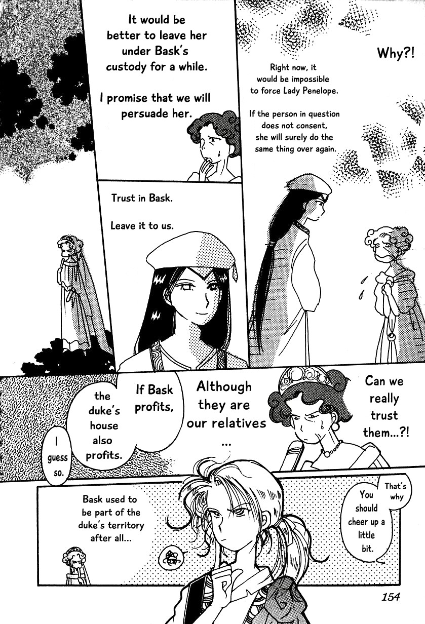 Karubania Monogatari Chapter 14 page 6 - Chapter 14