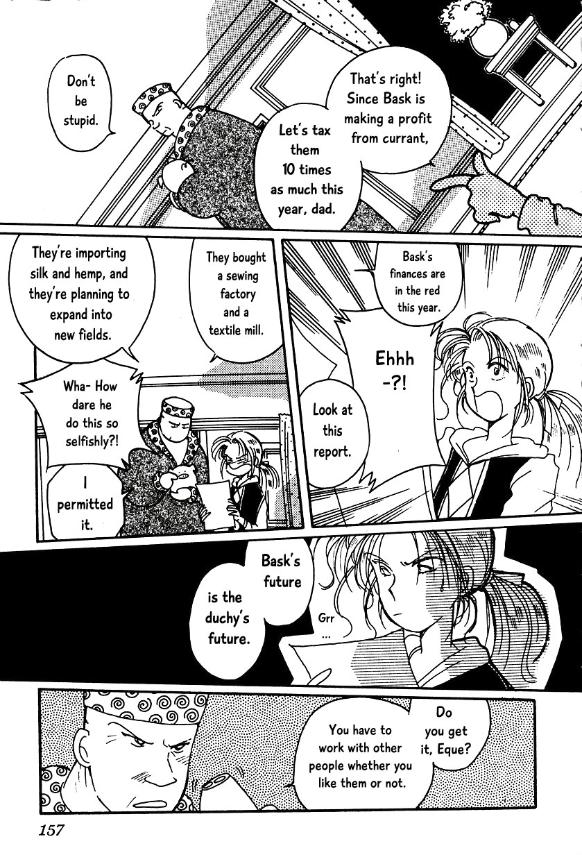 Karubania Monogatari Chapter 14 page 9 - Chapter 14