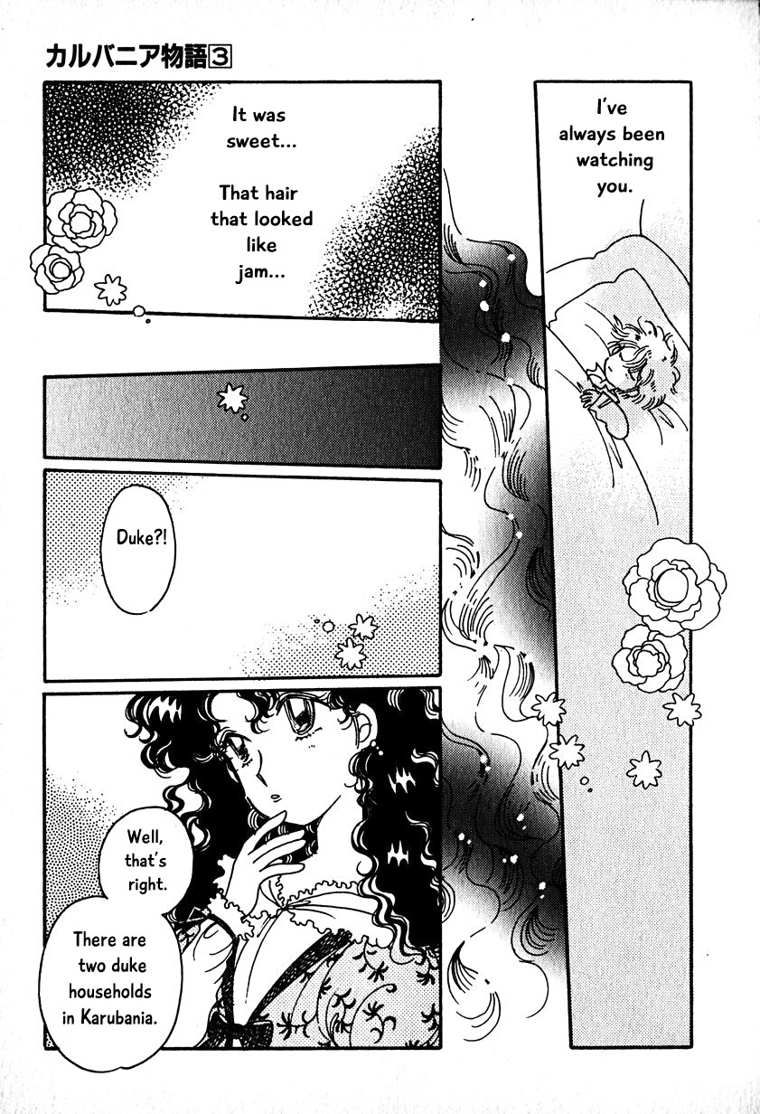 Karubania Monogatari Chapter 15.1 page 11 - Chapter 15.1