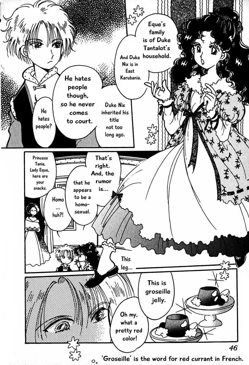 Karubania Monogatari Chapter 15.1 page 12 - Chapter 15.1