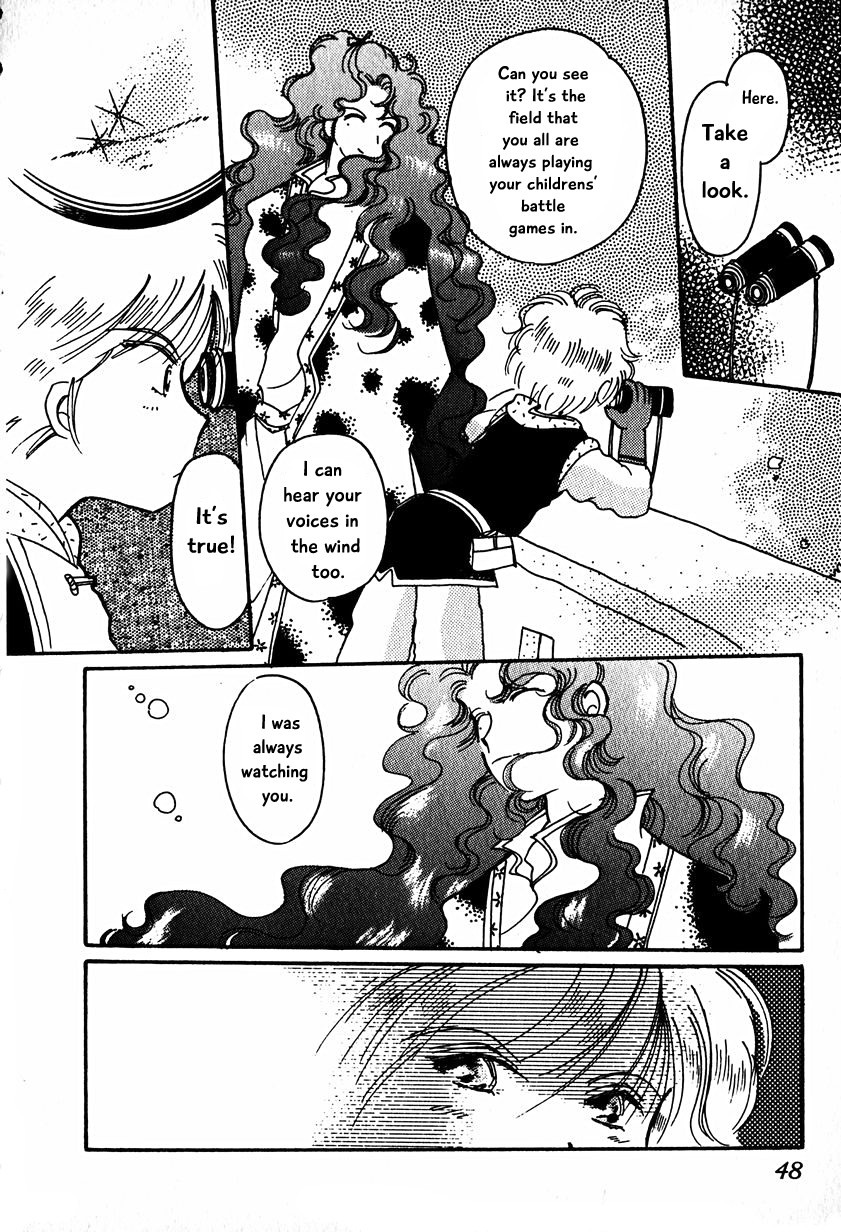 Karubania Monogatari Chapter 15.1 page 14 - Chapter 15.1