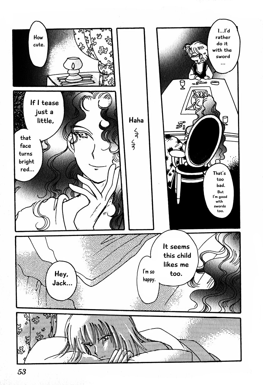 Karubania Monogatari Chapter 15.1 page 19 - Chapter 15.1