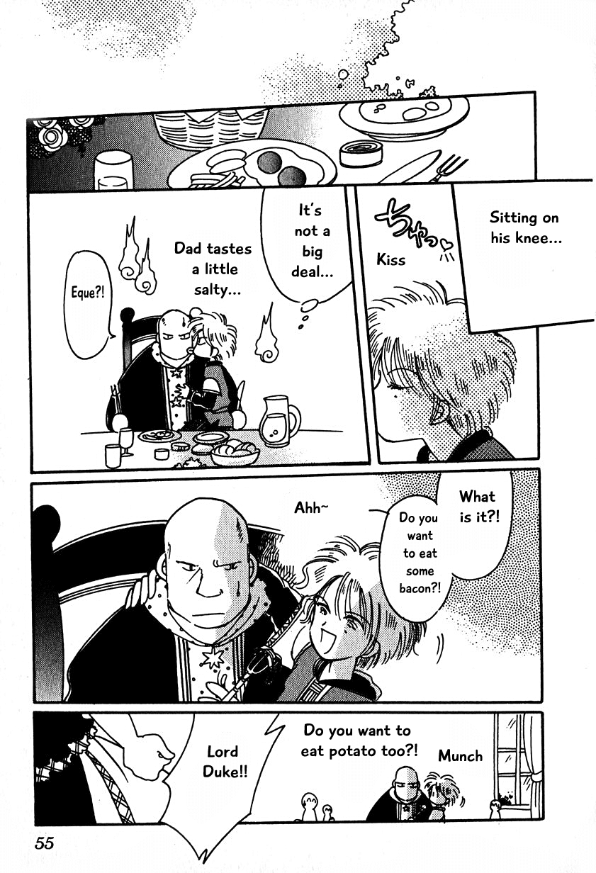 Karubania Monogatari Chapter 15.1 page 21 - Chapter 15.1