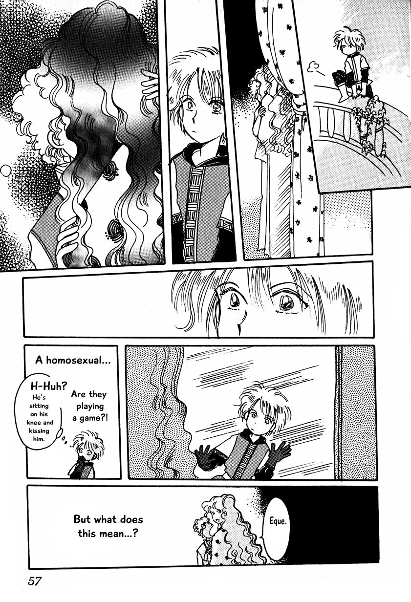 Karubania Monogatari Chapter 15.1 page 23 - Chapter 15.1