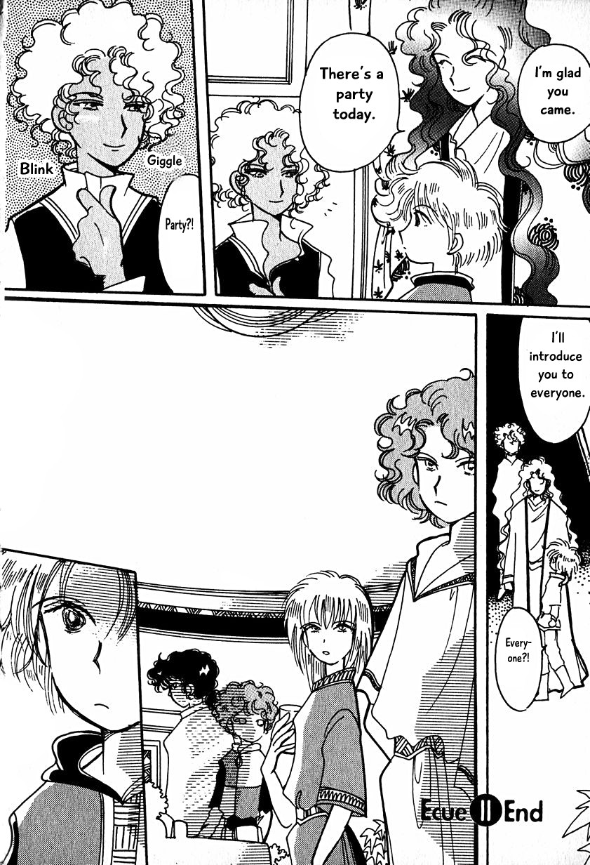 Karubania Monogatari Chapter 15.1 page 24 - Chapter 15.1