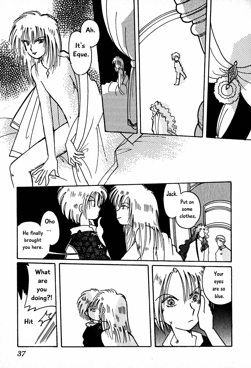 Karubania Monogatari Chapter 15.1 page 3 - Chapter 15.1