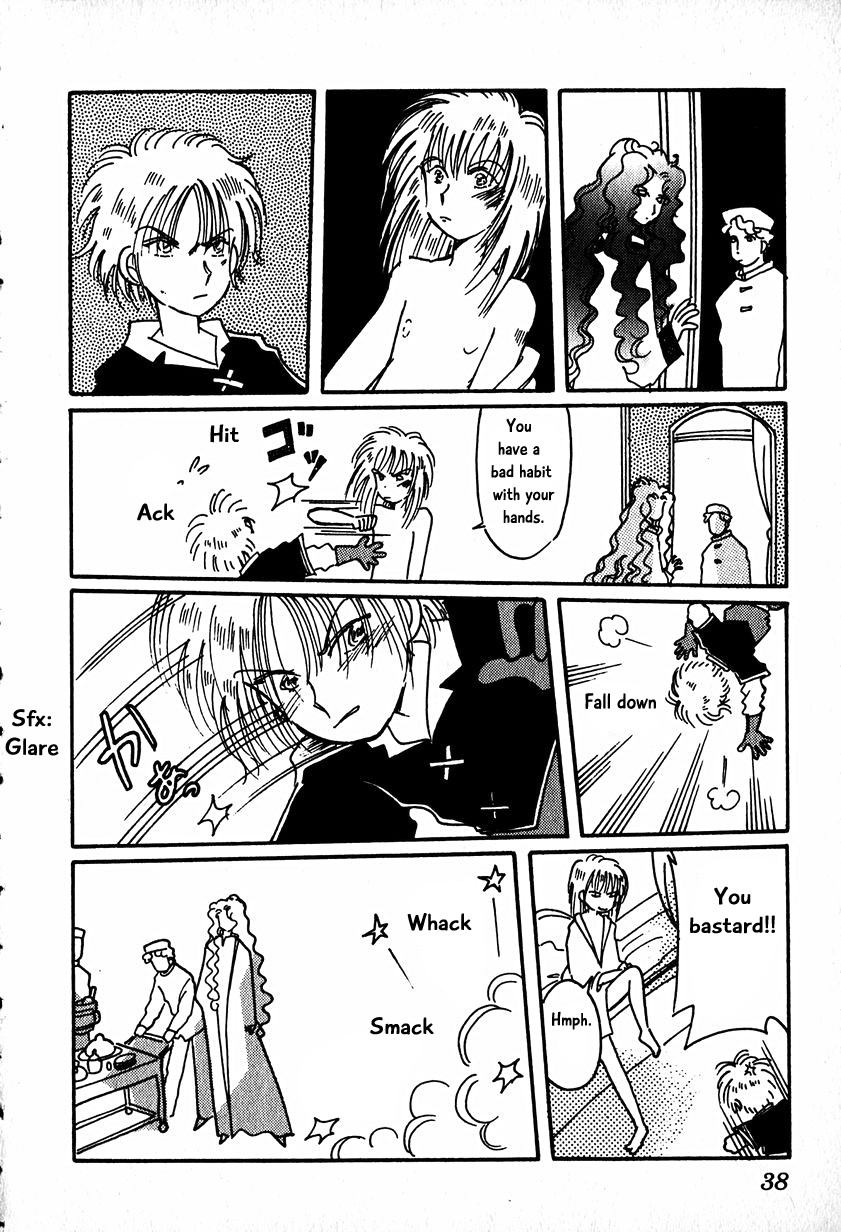 Karubania Monogatari Chapter 15.1 page 4 - Chapter 15.1