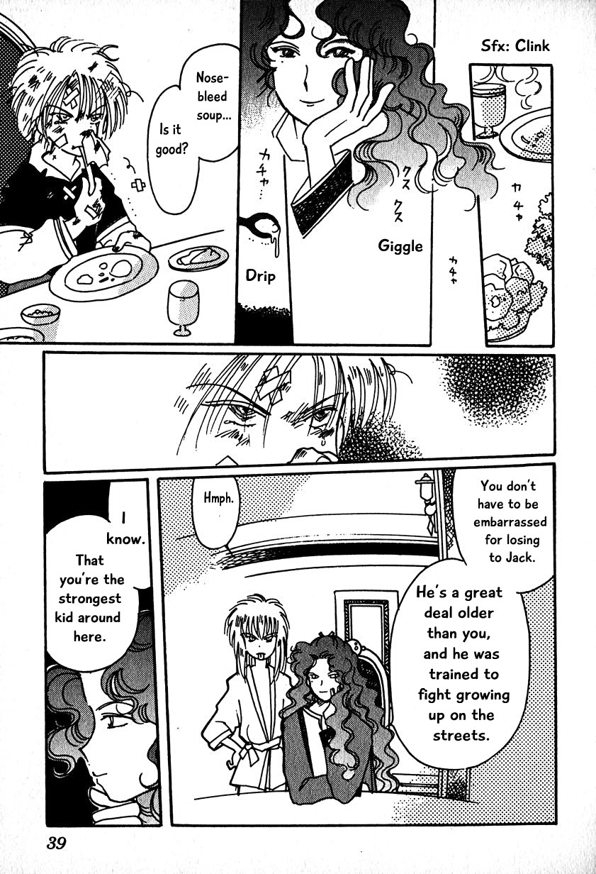 Karubania Monogatari Chapter 15.1 page 5 - Chapter 15.1