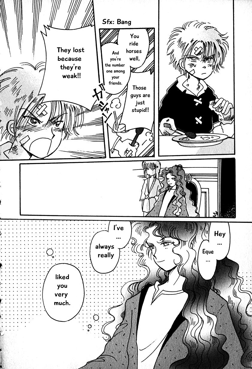 Karubania Monogatari Chapter 15.1 page 6 - Chapter 15.1