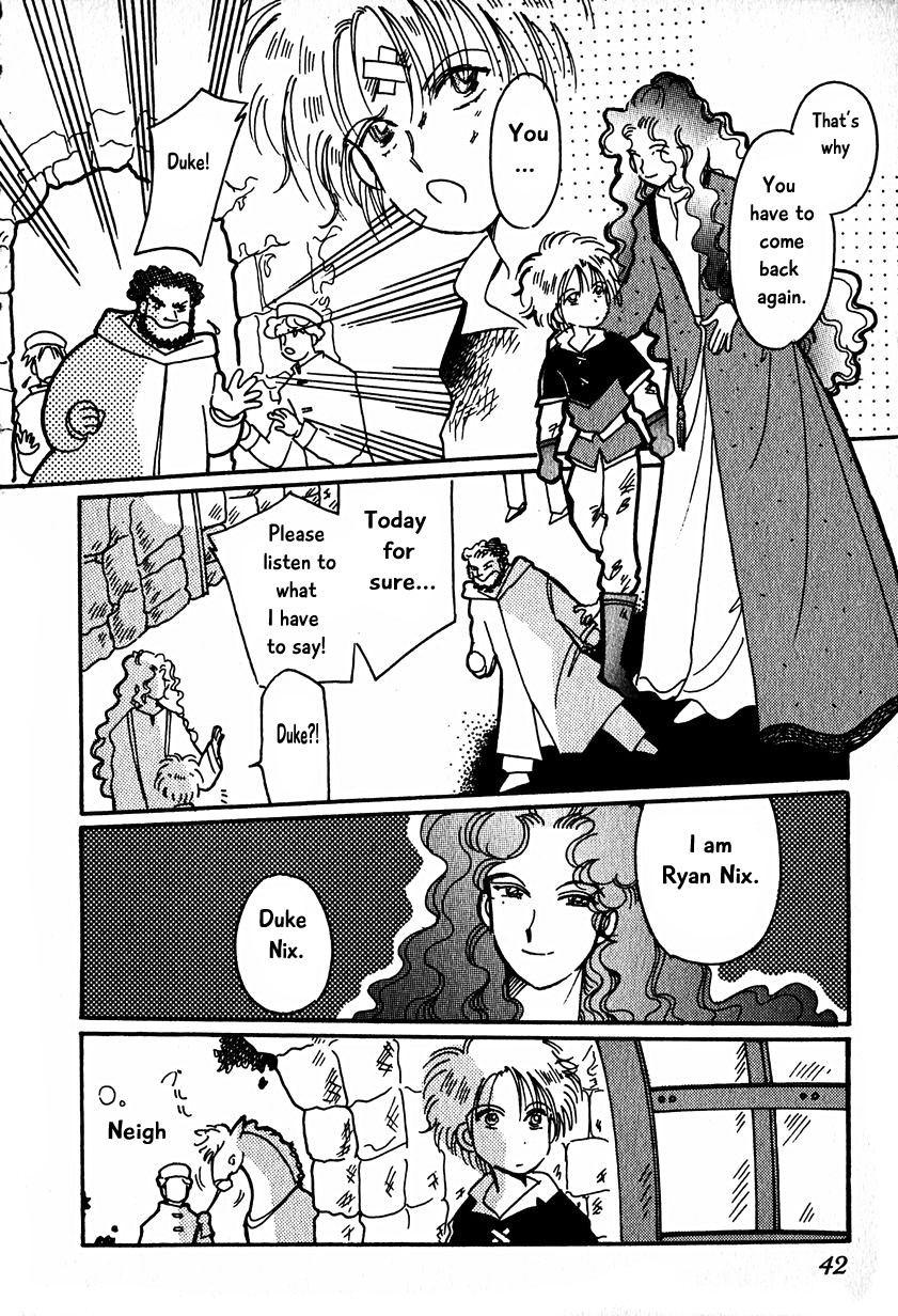 Karubania Monogatari Chapter 15.1 page 8 - Chapter 15.1