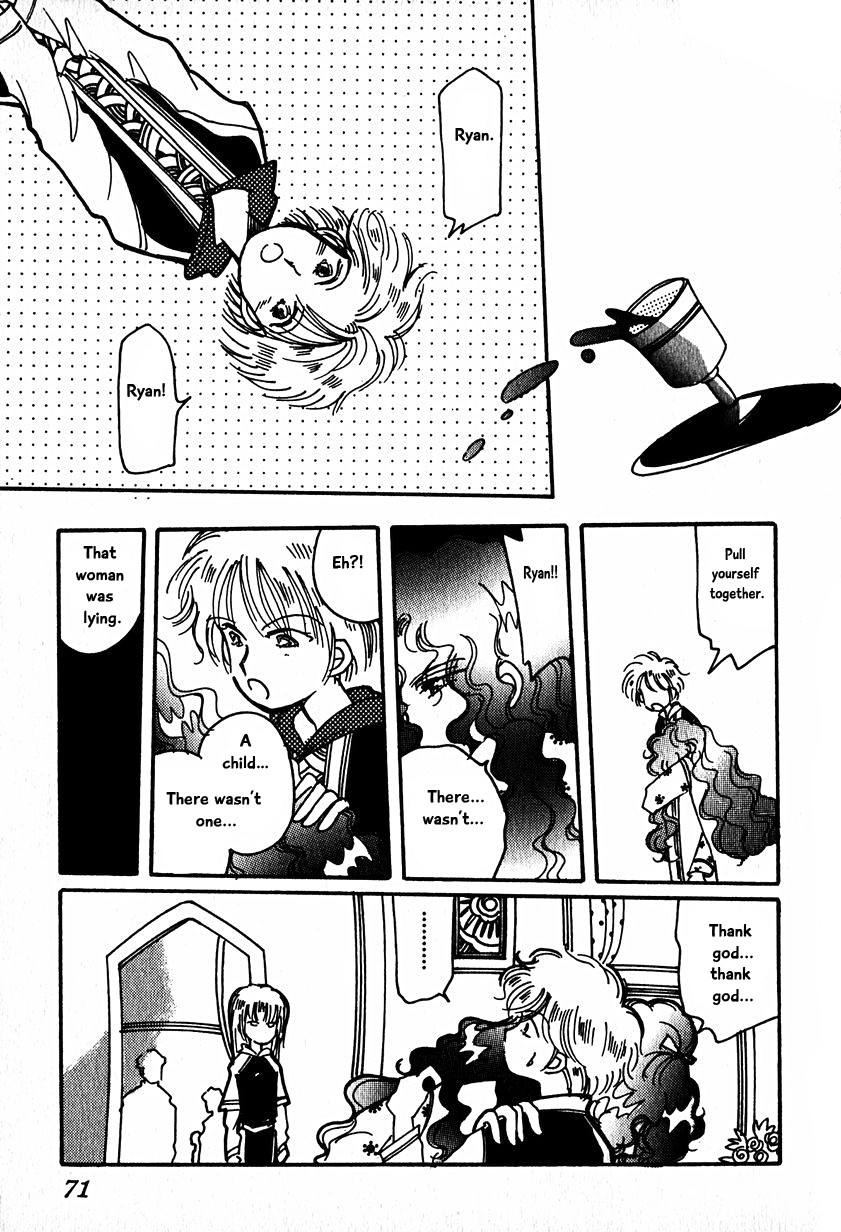 Karubania Monogatari Chapter 15.2 page 13 - Chapter 15.2