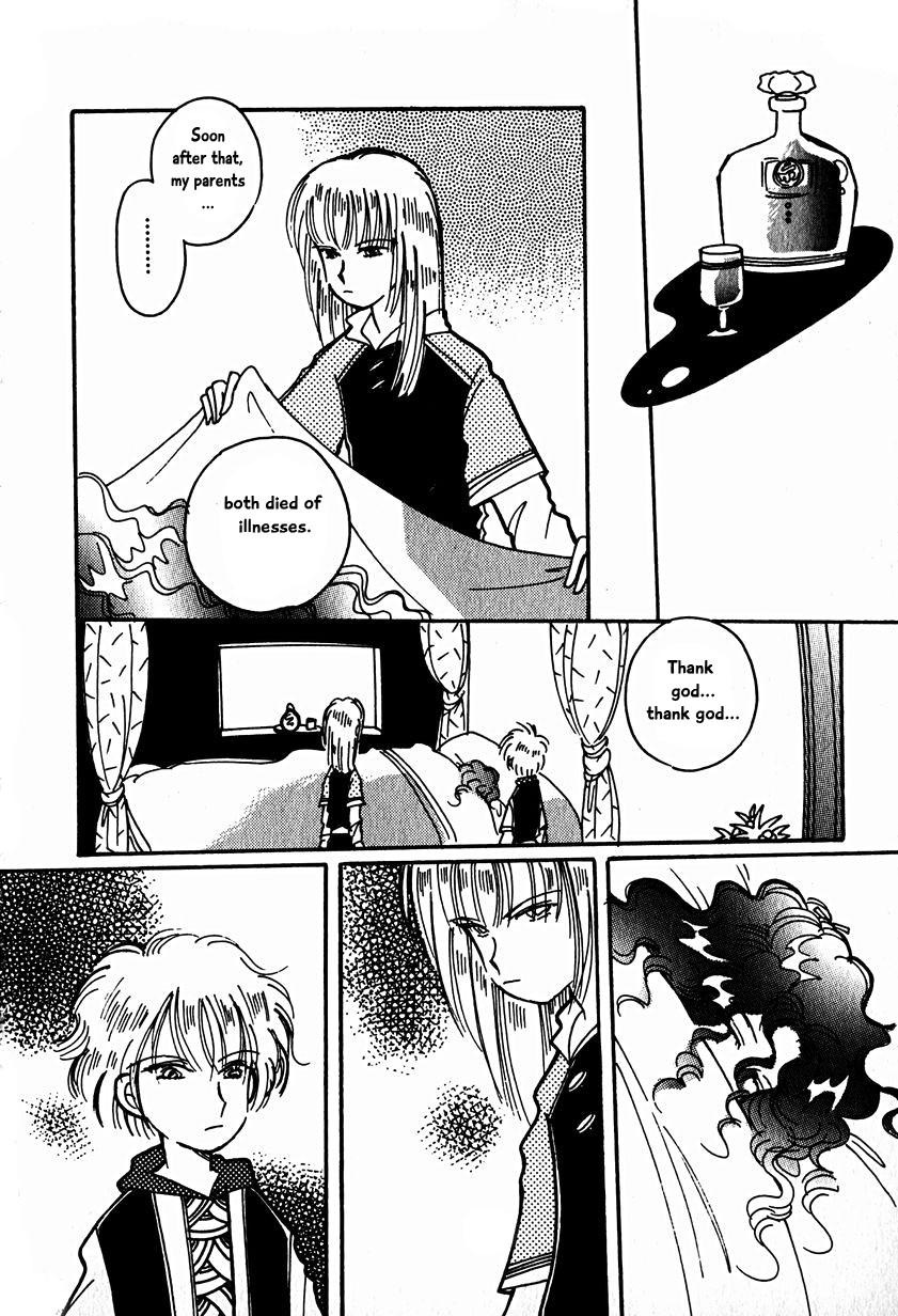 Karubania Monogatari Chapter 15.2 page 14 - Chapter 15.2