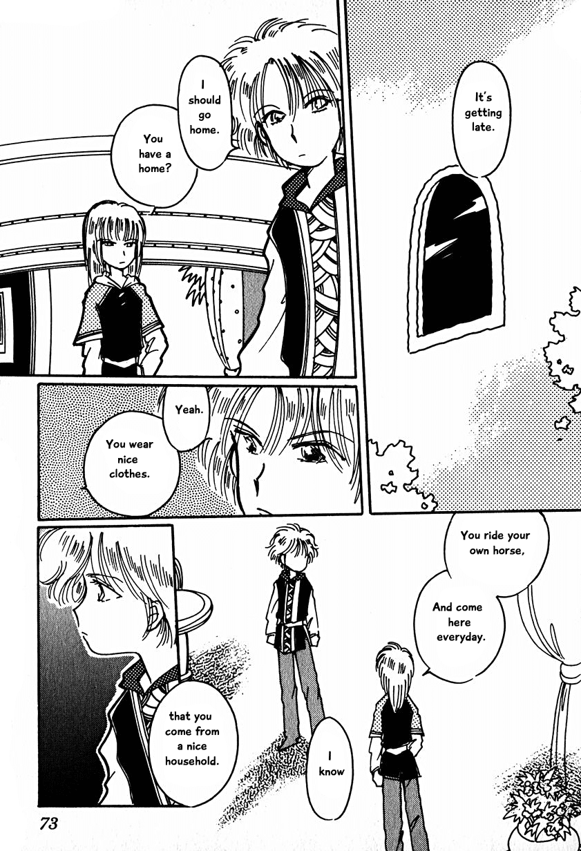 Karubania Monogatari Chapter 15.2 page 15 - Chapter 15.2