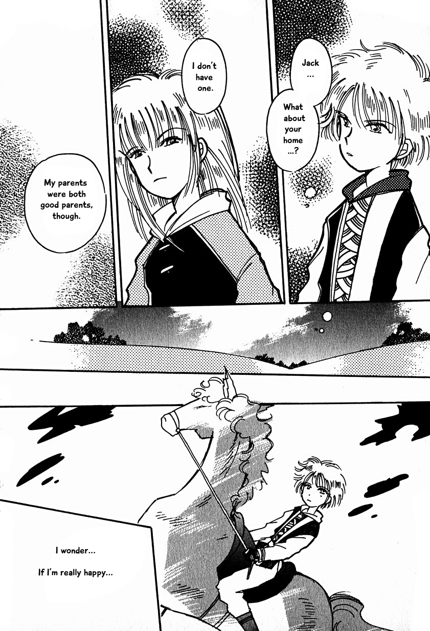 Karubania Monogatari Chapter 15.2 page 16 - Chapter 15.2