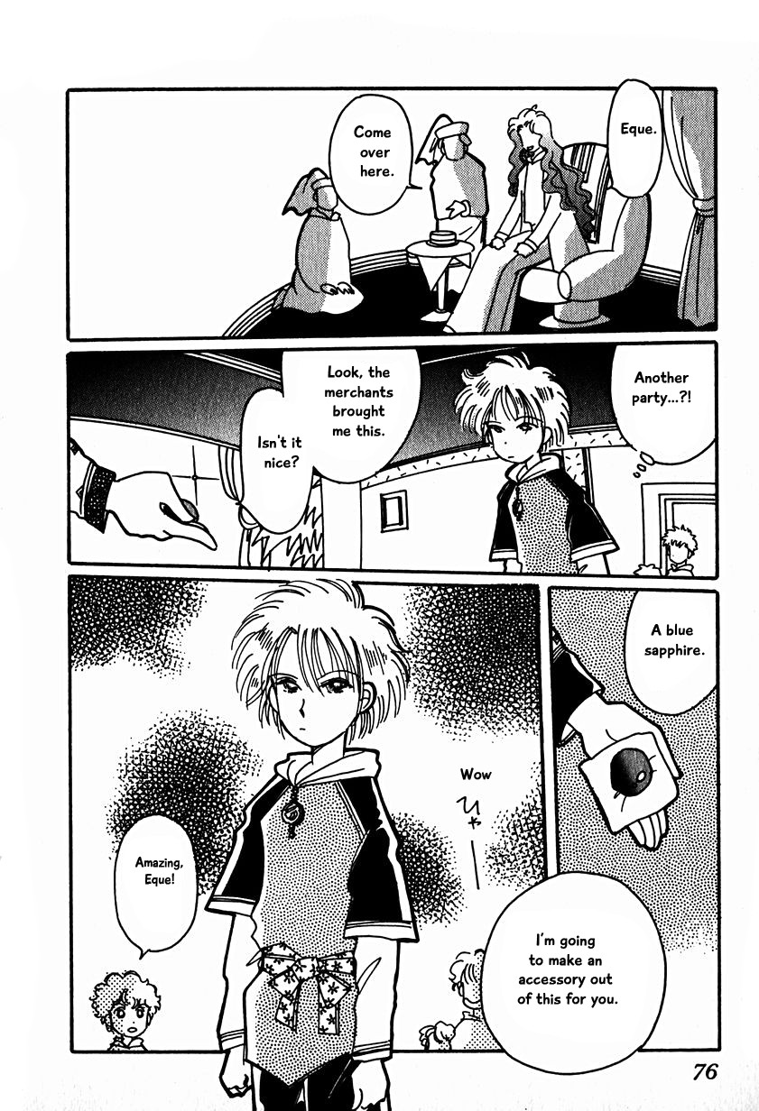 Karubania Monogatari Chapter 15.2 page 18 - Chapter 15.2