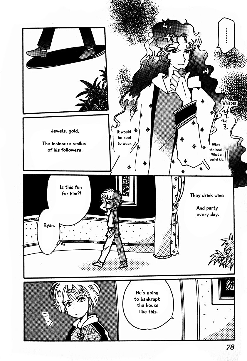 Karubania Monogatari Chapter 15.2 page 20 - Chapter 15.2