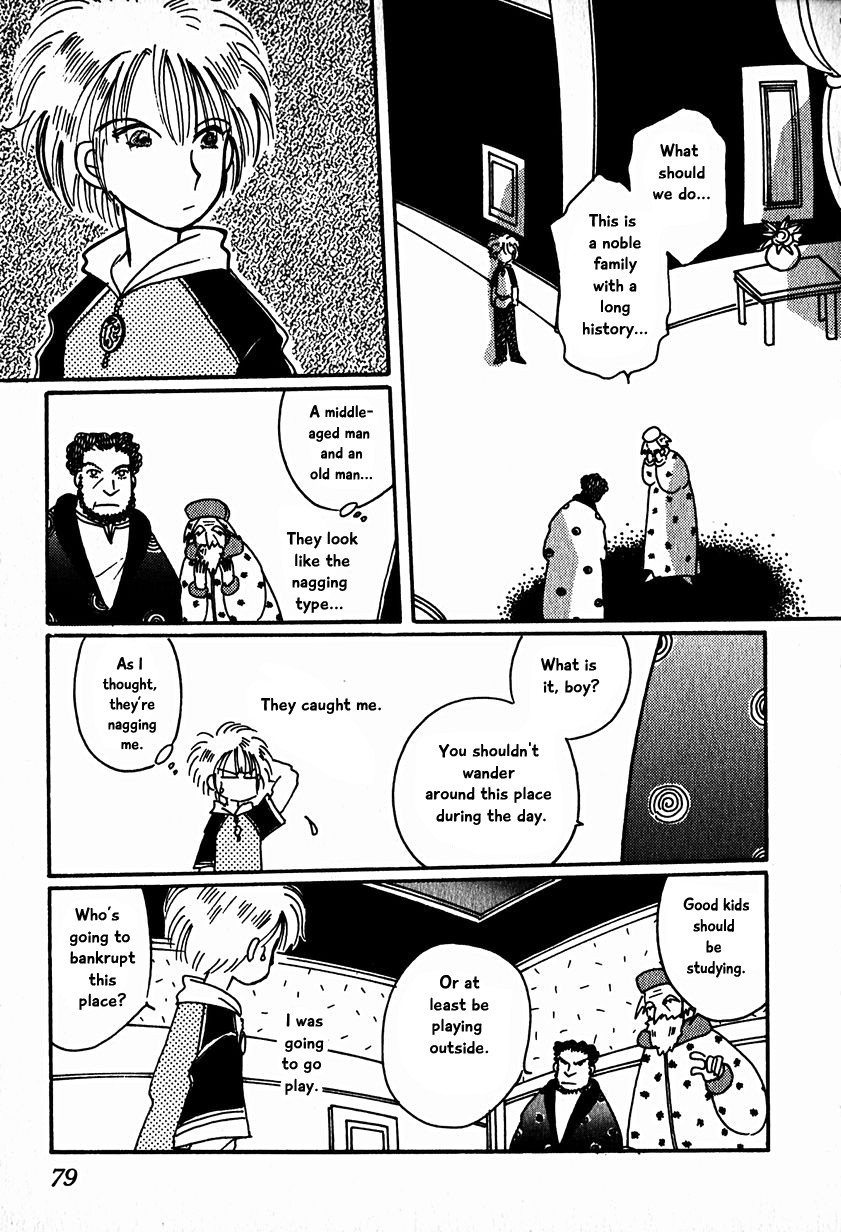 Karubania Monogatari Chapter 15.2 page 21 - Chapter 15.2