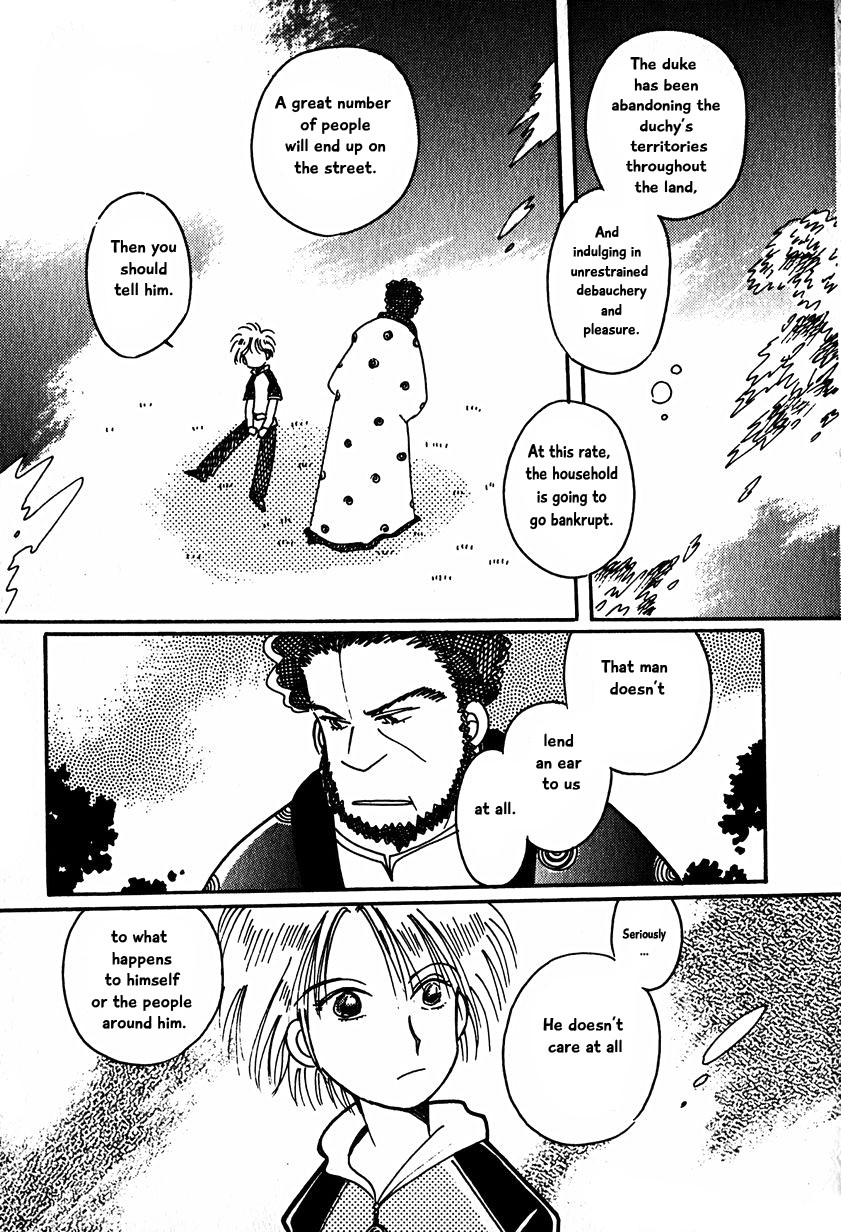Karubania Monogatari Chapter 15.2 page 23 - Chapter 15.2