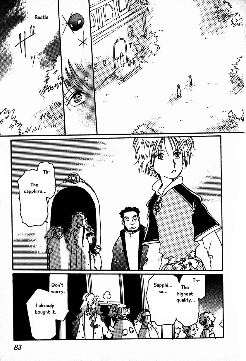 Karubania Monogatari Chapter 15.2 page 25 - Chapter 15.2