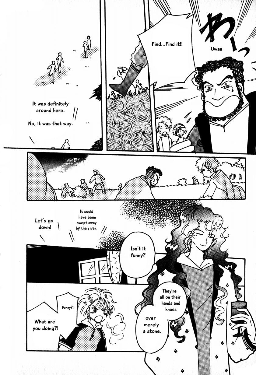 Karubania Monogatari Chapter 15.2 page 26 - Chapter 15.2