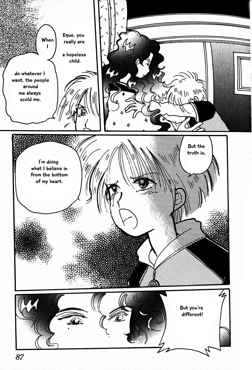 Karubania Monogatari Chapter 15.2 page 29 - Chapter 15.2