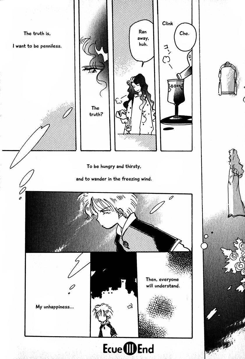 Karubania Monogatari Chapter 15.2 page 30 - Chapter 15.2