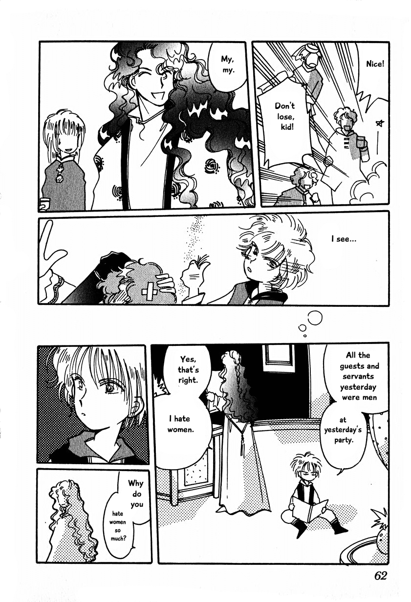 Karubania Monogatari Chapter 15.2 page 4 - Chapter 15.2