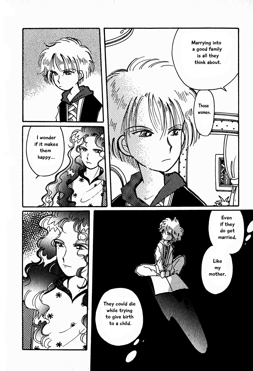 Karubania Monogatari Chapter 15.2 page 6 - Chapter 15.2