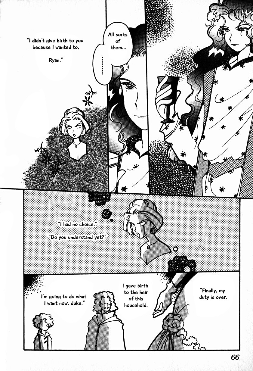 Karubania Monogatari Chapter 15.2 page 8 - Chapter 15.2