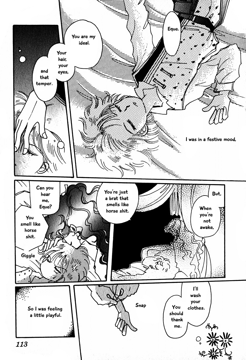 Karubania Monogatari Chapter 15.4 page 1 - Chapter 15.4: Eque, Part 5