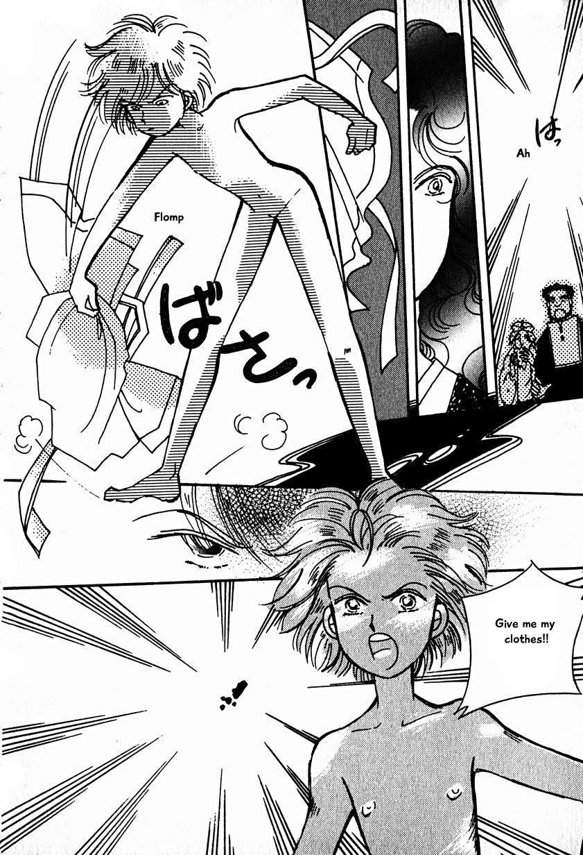 Karubania Monogatari Chapter 15.4 page 10 - Chapter 15.4: Eque, Part 5