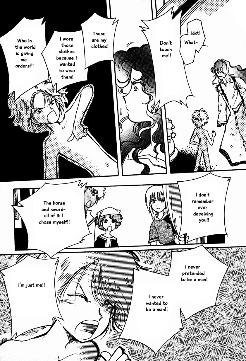 Karubania Monogatari Chapter 15.4 page 11 - Chapter 15.4: Eque, Part 5