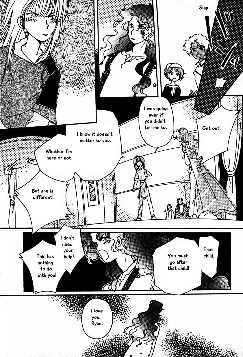 Karubania Monogatari Chapter 15.4 page 14 - Chapter 15.4: Eque, Part 5