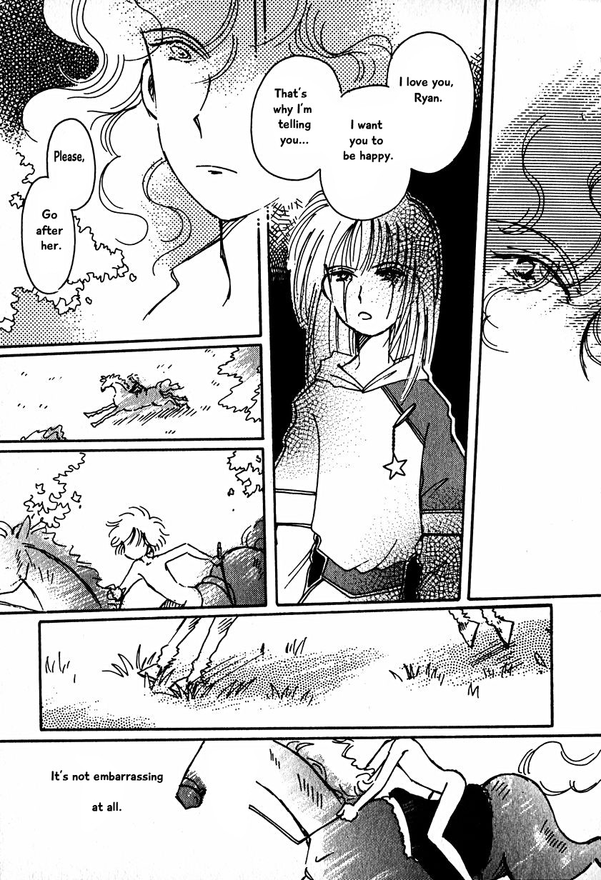 Karubania Monogatari Chapter 15.4 page 15 - Chapter 15.4: Eque, Part 5