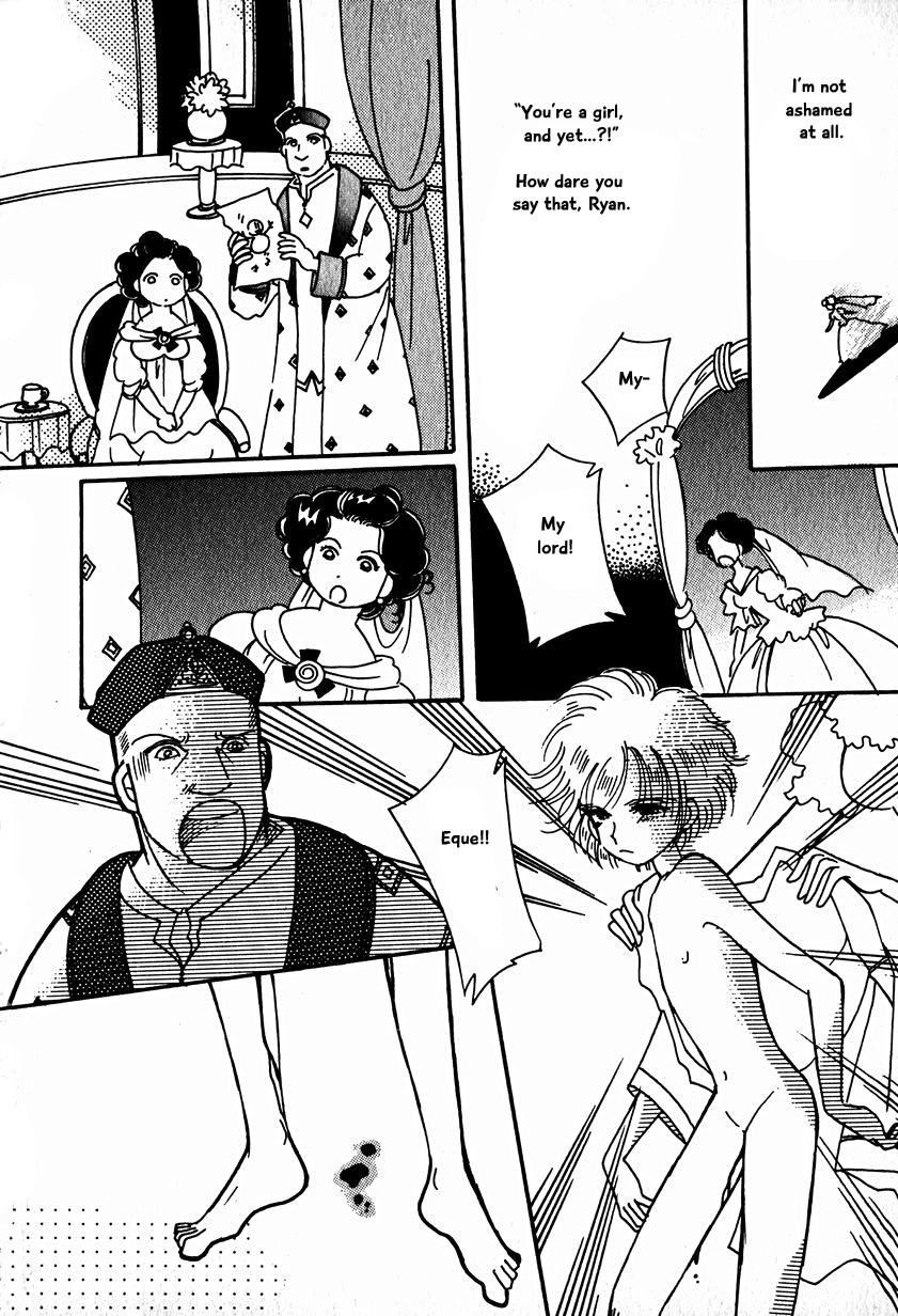 Karubania Monogatari Chapter 15.4 page 16 - Chapter 15.4: Eque, Part 5