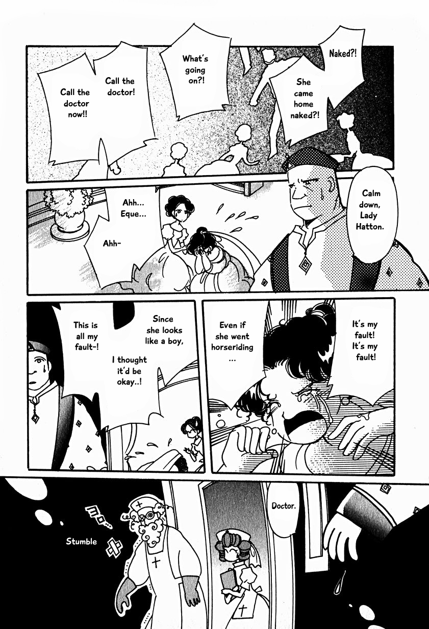 Karubania Monogatari Chapter 15.4 page 17 - Chapter 15.4: Eque, Part 5