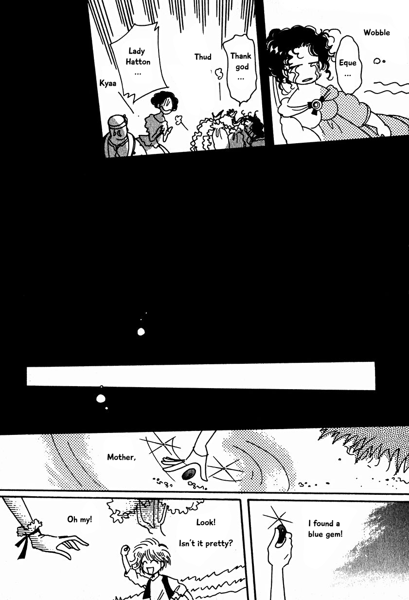 Karubania Monogatari Chapter 15.4 page 19 - Chapter 15.4: Eque, Part 5