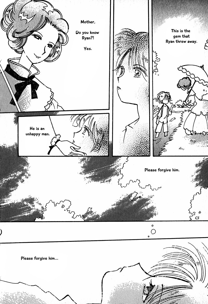 Karubania Monogatari Chapter 15.4 page 20 - Chapter 15.4: Eque, Part 5