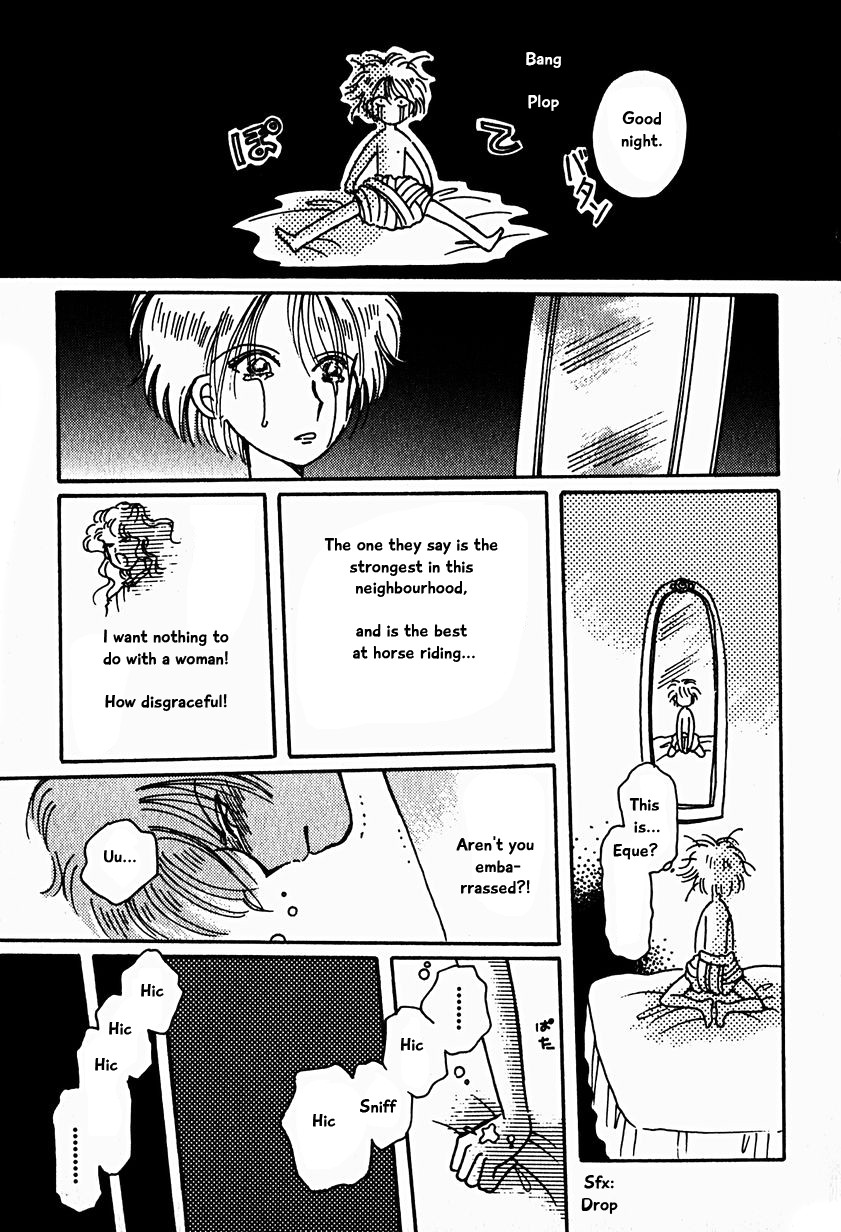 Karubania Monogatari Chapter 15.4 page 23 - Chapter 15.4: Eque, Part 5