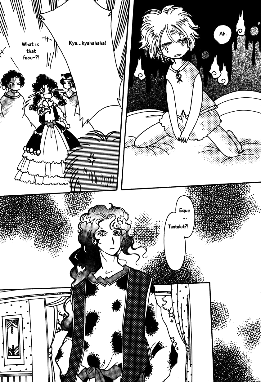 Karubania Monogatari Chapter 15.4 page 25 - Chapter 15.4: Eque, Part 5