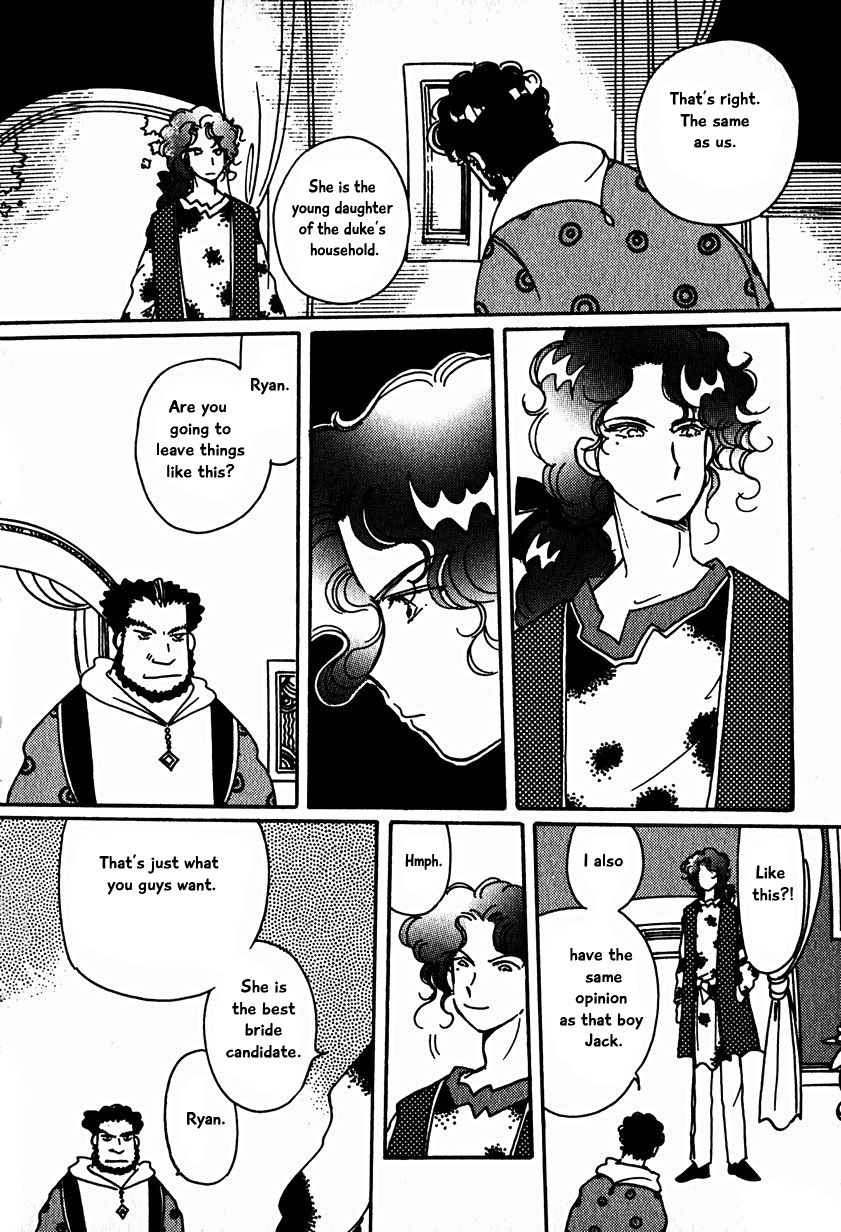 Karubania Monogatari Chapter 15.4 page 26 - Chapter 15.4: Eque, Part 5